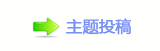 楟❔﹖鍞孲楟孲뽒敧궈﹖㈀㌀⸀㈀㔀㌀