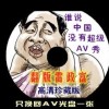 彩吧论坛官网首页